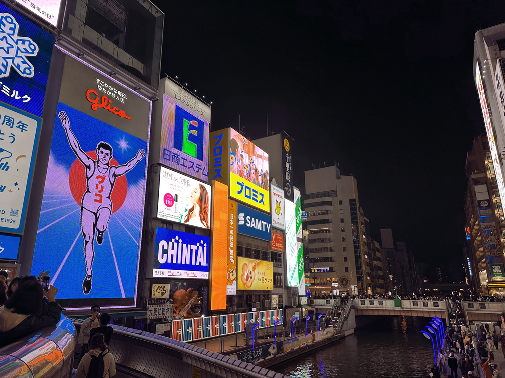 Dotonbori famoso lugar de Osaka