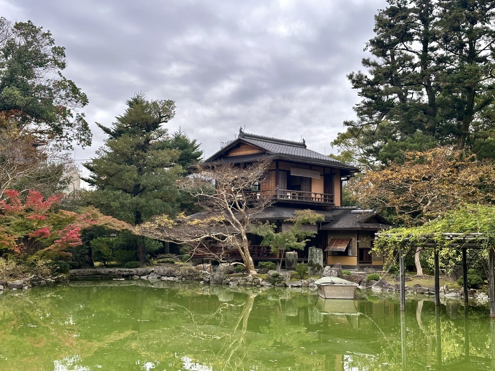 Jardin Gyoen en Kioto