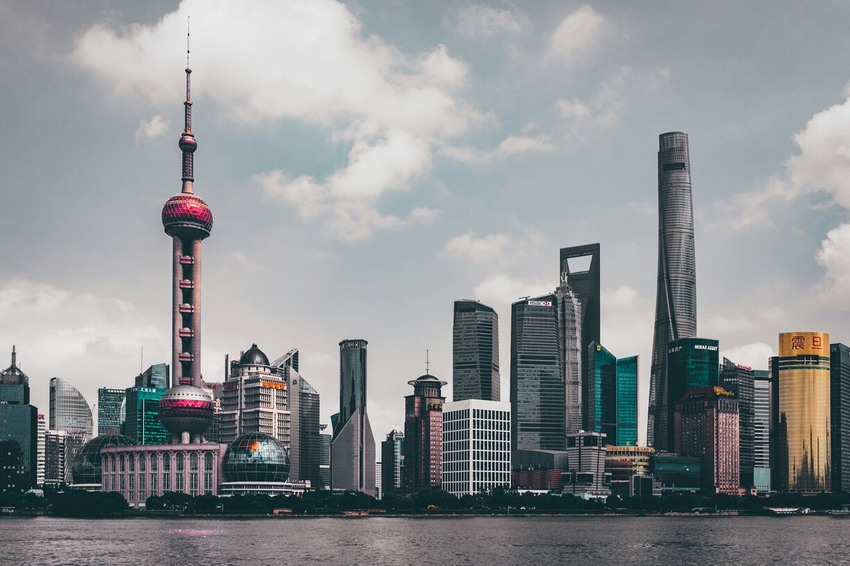 Shanghai vistas impresionantes de la ciudad en China