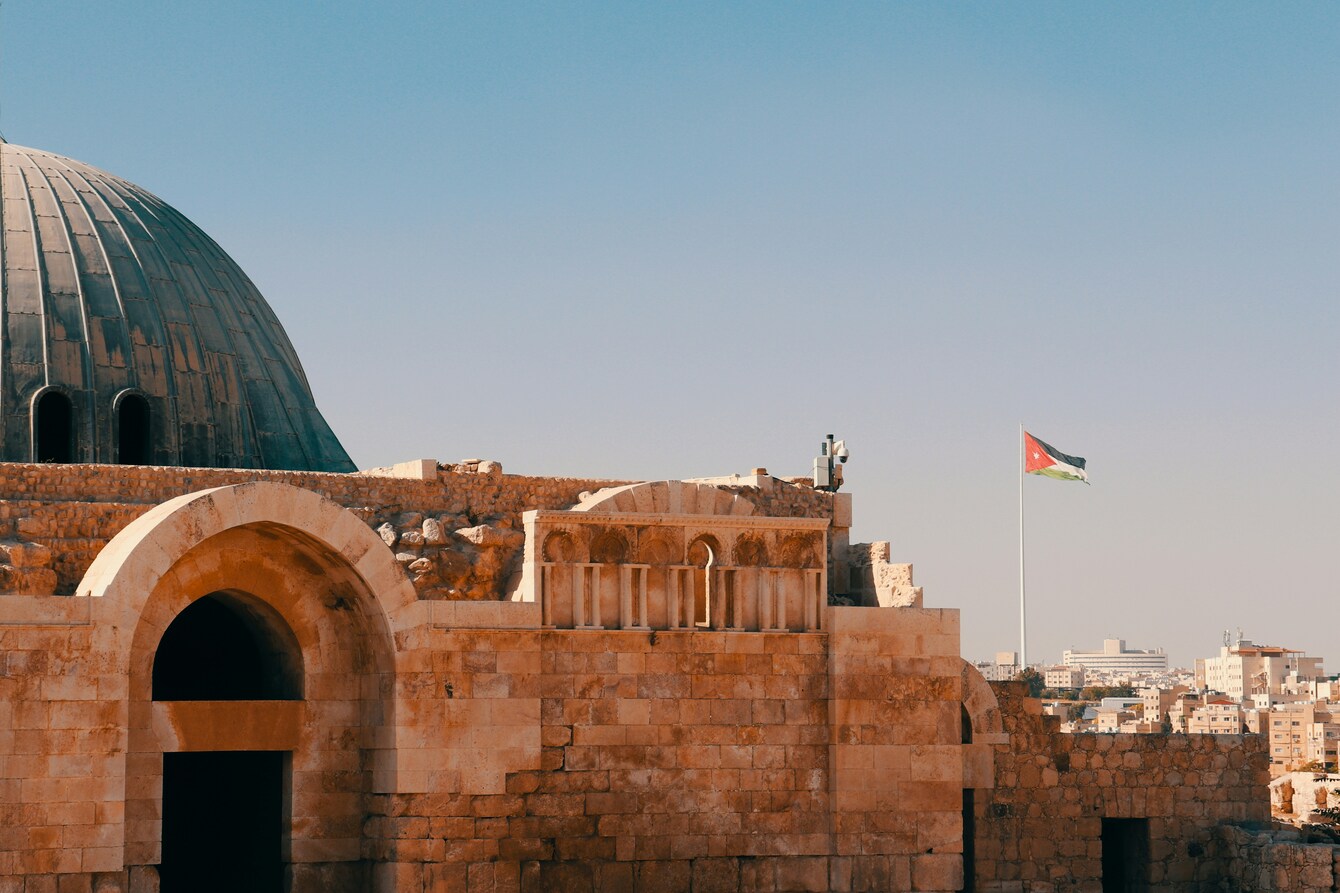 Amán ciudad en Jordania