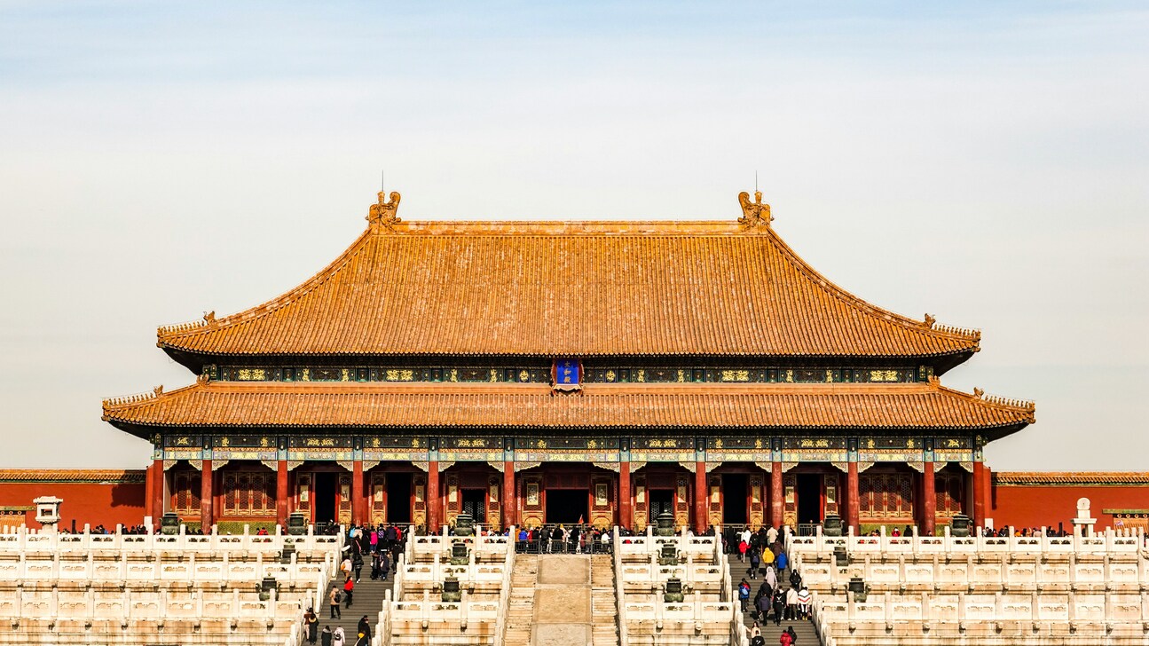 Ciudad Prohibida en Pekín en China