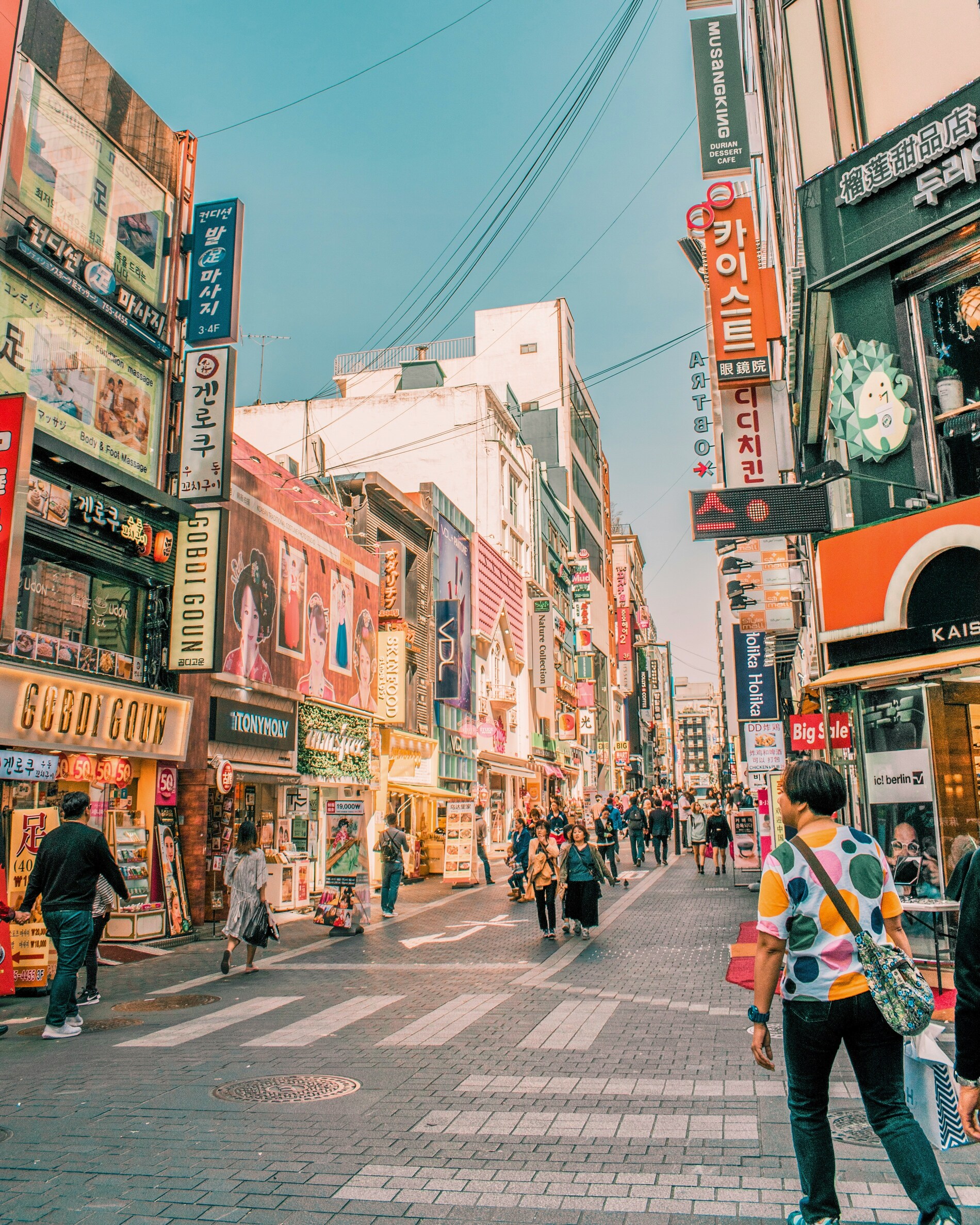 Myeongdong barrio de Seul en Corea de Sur